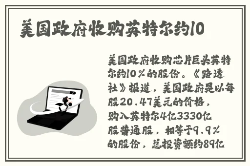 点此安全转入吃瓜反差