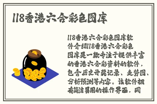 产品一品二品国精**