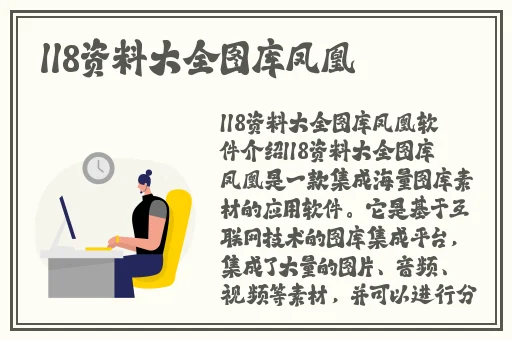 小猪视频在线观看视频免费播放