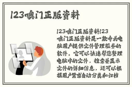 三个人搞你一个可不可以