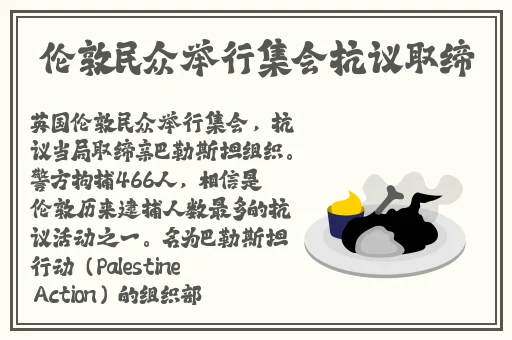 亚洲欧美国产精品久久