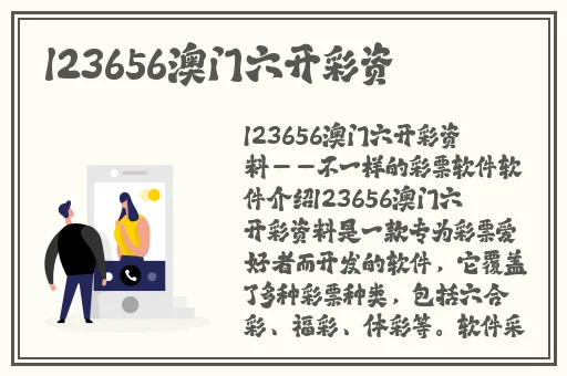 78m.ppt威九国际免费网络站