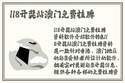 西方最大但人文艺术视频