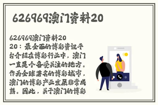 精产国品一二三产区999