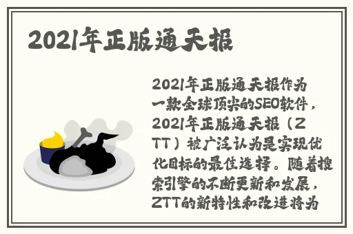 挪威的森林小视频打扑克