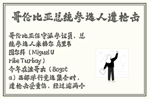 附近阿姨电话号码多少