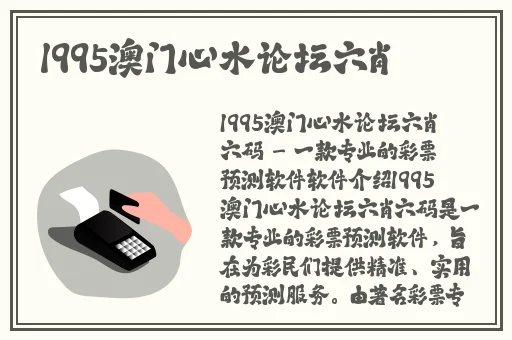 沈阳少妇叫声没谁了