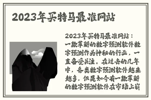 在线天堂 www