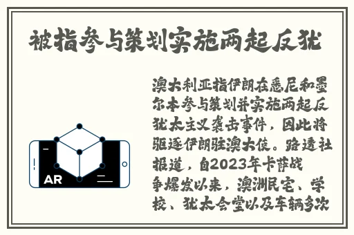 亚洲欧洲无码精品免费视频