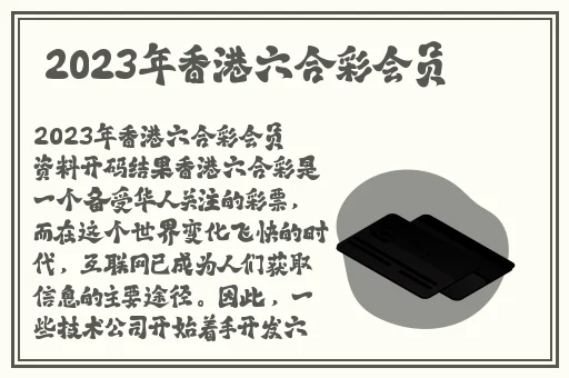 GoGoGo大但人文艺术张