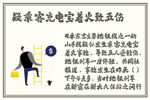 日本精品一区二区三区在线观看