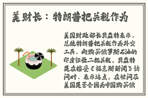 四川少妇BBw搡BBBB槡BBBB