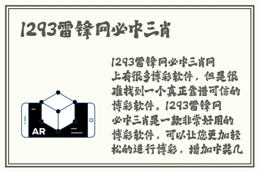黑料门-今日黑料-最新反差免费