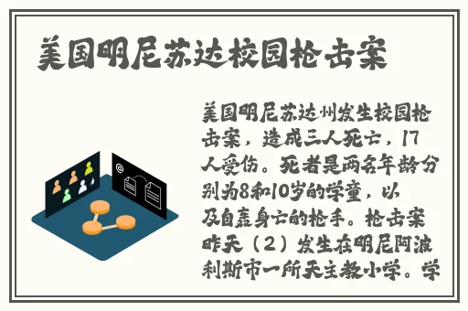 拨黄萝卜不盖被子行吗
