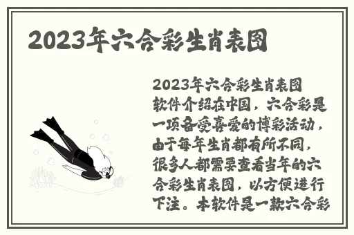 情侣床上打扑克