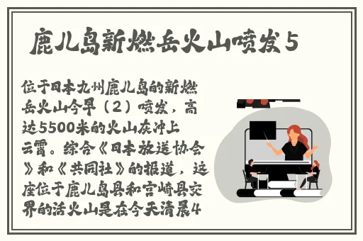 荒野求生21不打马赛原版