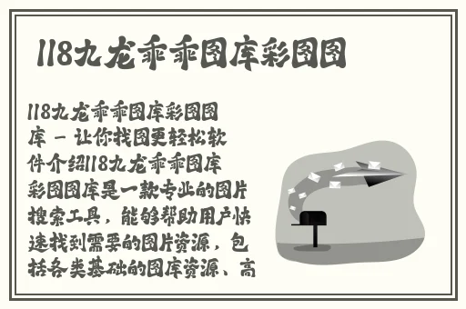 仙踪林短视频剪辑3000