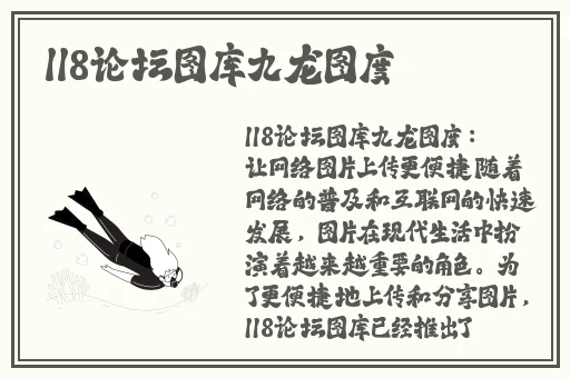 热心朝阳群众51cgfun开火车