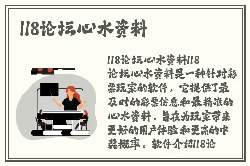 男女打扑克剧烈摇床