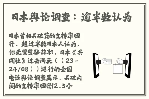 无码国产精品一区二区免费16