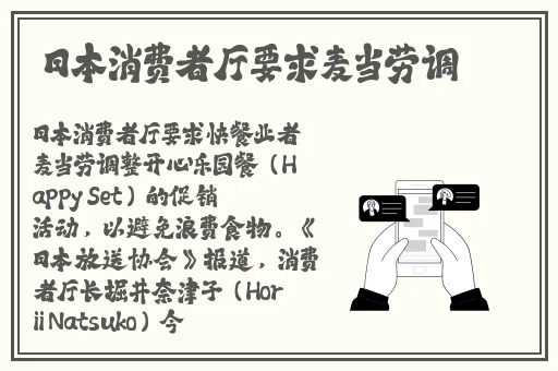 51吃瓜最新张津瑜